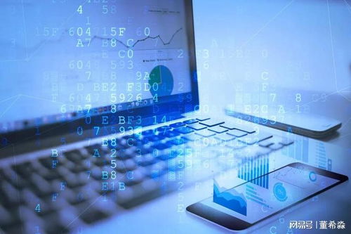 七日可退與金融售后之辯 在線數(shù)據(jù)處理與交易處理業(yè)務的反思與加強