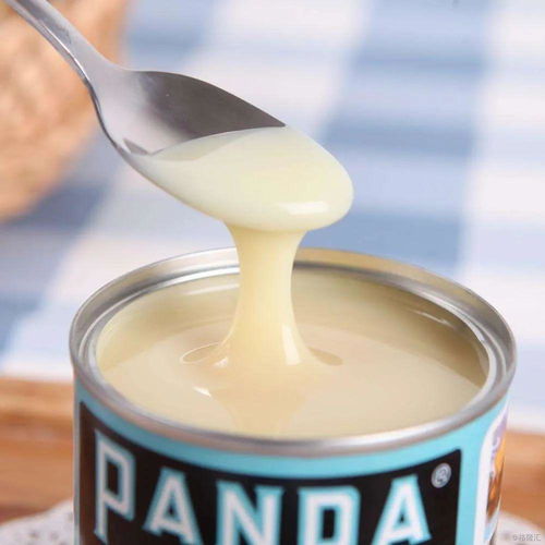 熊貓乳品沖刺IPO遇挑戰 2019前三季度營收增長停滯，凈利遭遇“滑鐵盧”